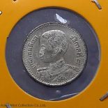 1946 – Tin satang, 10 satang, Rama 8, printed, big head, unused