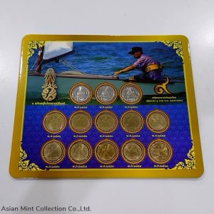 2005-2017 - Circulation Coin Panel 2 Baht complete set Thailand, used, beautiful, rare