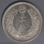 1899 20SEN JAPAN SYILING LAMA, H 52005912, CCG AU 50