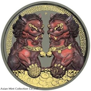 2020 - 1$ - Guardian Lions Pixiu - Dark Red & Gilded - 1 Oz Silver Coin