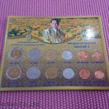 Circulation Coin Panel complete set (2 sets showing the face and back of coins) Thailand, unused