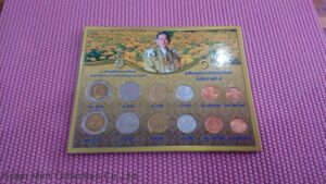Circulation Coin Panel complete set (2 sets showing the face and back of coins) Thailand, unused