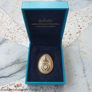 2008 - Brooch, commemorative pin of Her Royal Highness Princess Maha Chakri Sirindhorn