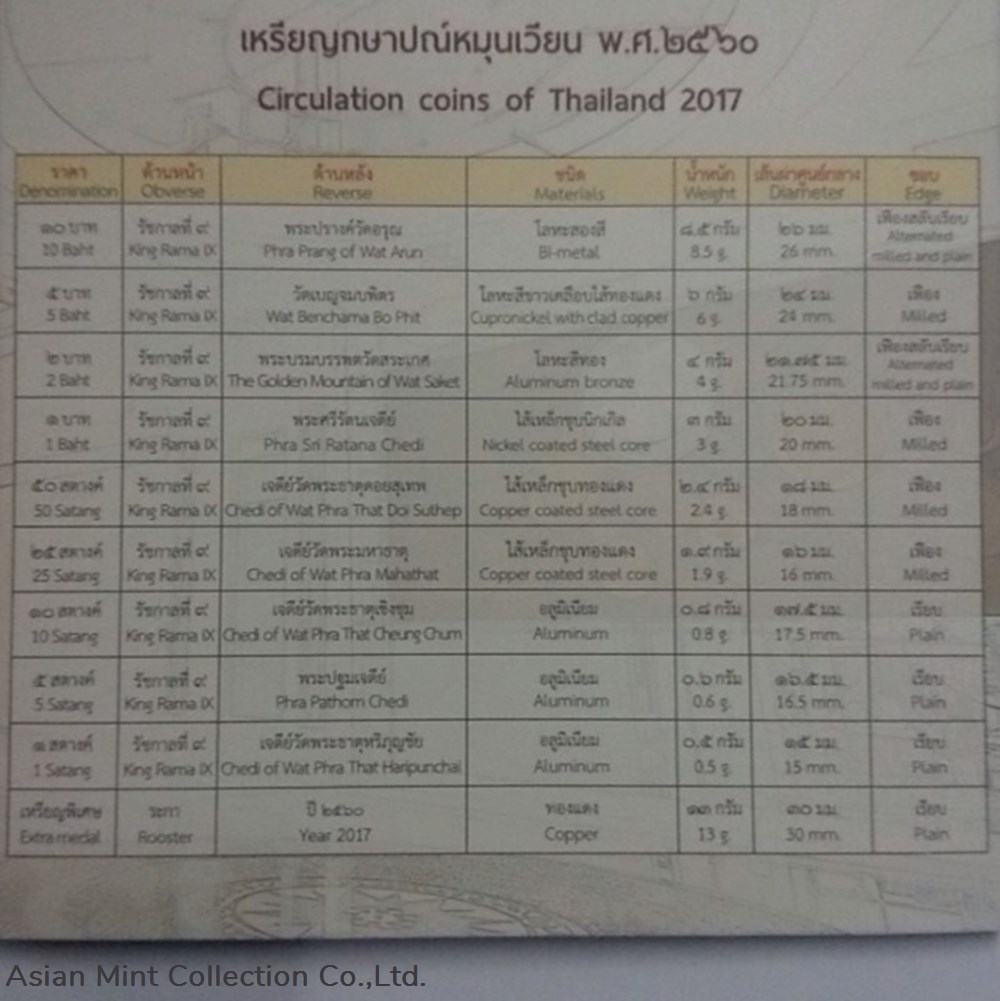 d5be0b3dbc82449b9992a725bdb2468a.jpg