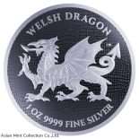 2022 Niue Heraldic Series Welsh Dragon 1oz Silver BU Coin
