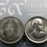 1977 – 1 baht coin, the establishment of Phra Thep, unused