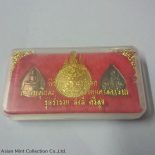 The Emerald Buddha- The King’s Rama V behind Buddha Chinnarat with original box