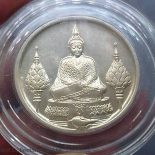 1982 – The Emerald Buddha-Silver Medal, First series, In Winter season,(no royal faith on the back)