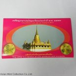 2011 – Circulation coin panel Complete set and Zodiac coin (The Year of the Rabbit)