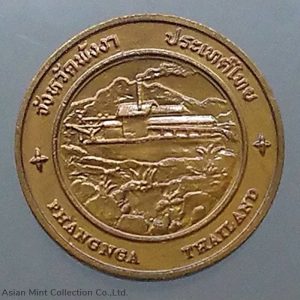 Commemorative coin, medal of PHANGNGA province size 2.5 cm