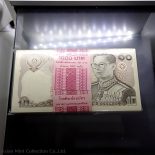 1980 – Thai Banknote, 10 Baht (12th Series), the King Rama IX (Bundle) 100 Consecutive, unused