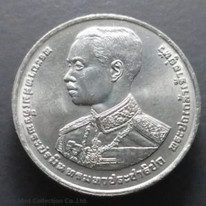 1993 - 10 baht coin, 100 years of the reign of King Rama 7,unused