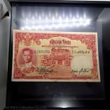 1955 – Thai Banknote, 100 Baht (3rd Series Type 9), the King Rama IX, Nam Phan watermark,used