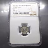 1946 – Satang tin 5 satang, Rama 8 type, big head, unused, graded MS 64 NGC
