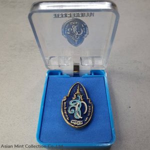 2016 - Brooch, royal pin, 7 cycles, the 84th birthday of the Queen