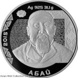 2015 – Abay – 500 Tenge – silver coin – Kazakhstan