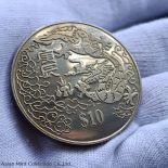 2000 Singapore $10 -2nd Edition Year of the Dragon (40.7mm Copper-nickel Proof-like)