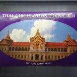1994 – Circulation coin panel Complete set