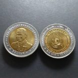 2006 – 10 baht coin, two colors, 25th Asia-Pacific Scout Rally, unused