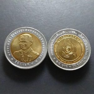 2006 - 10 baht coin, two colors, 25th Asia-Pacific Scout Rally, unused