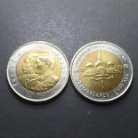 2006 – 10 baht coin, two colors, 100 years, the Royal Constitution, unused