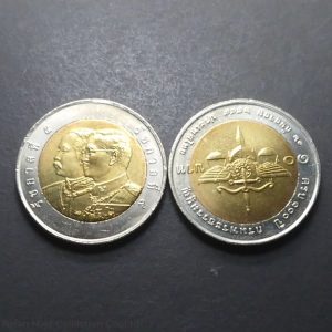 2006 - 10 baht coin, two colors, 100 years, the Royal Constitution, unused