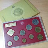 1977 Russia CCCP Coin Set USSR Leningrad Mint