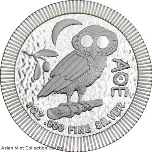 2020 - Niue - Silver coin 1 oz Athenian Owl