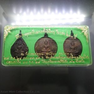 1982 - The Emerald Buddha - Copper Medal, (King Taksin's back side) with original box