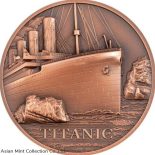 2022 – 50g Copper RMS Titanic Antique Finish $1