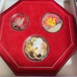 2005 Lunar Series Coin Set