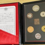 1991 – Japan 1 to 500 Yen Proof Coin Set