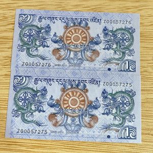 2013 - Bhutan 1 Ngultrum Pair Replacement Bank Notes - Z00057275 - 76 (UNC)