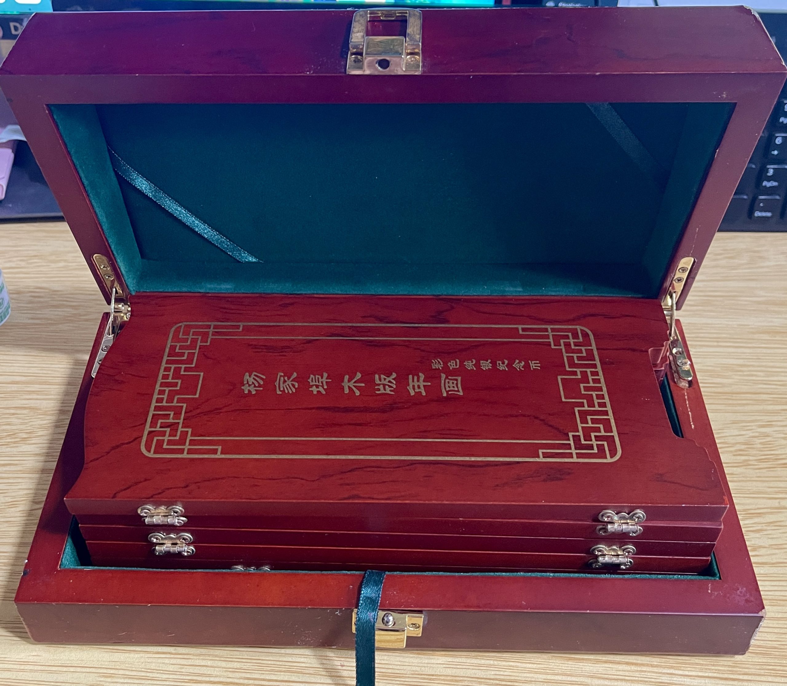 1 2005 - Cook Island Issued Chinese Theme Color Silver Coin Bar - 1oz x 4 With Solid Display Box