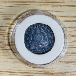 1932 – The Emerald Buddha Medal – 150th Anniversary , The King’s Rama 7 , (ALPACCA / Mold)
