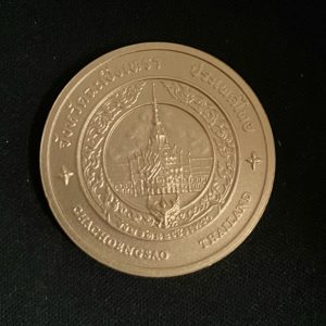 Commemorative coin, medal of CHACHOENGSAO province size 4 cm