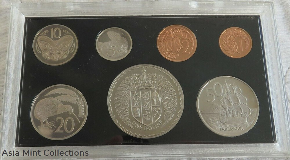 1.1971 - New Zealand 7 coin proof year set