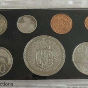 1971 - New Zealand 7 coin proof year set 2
