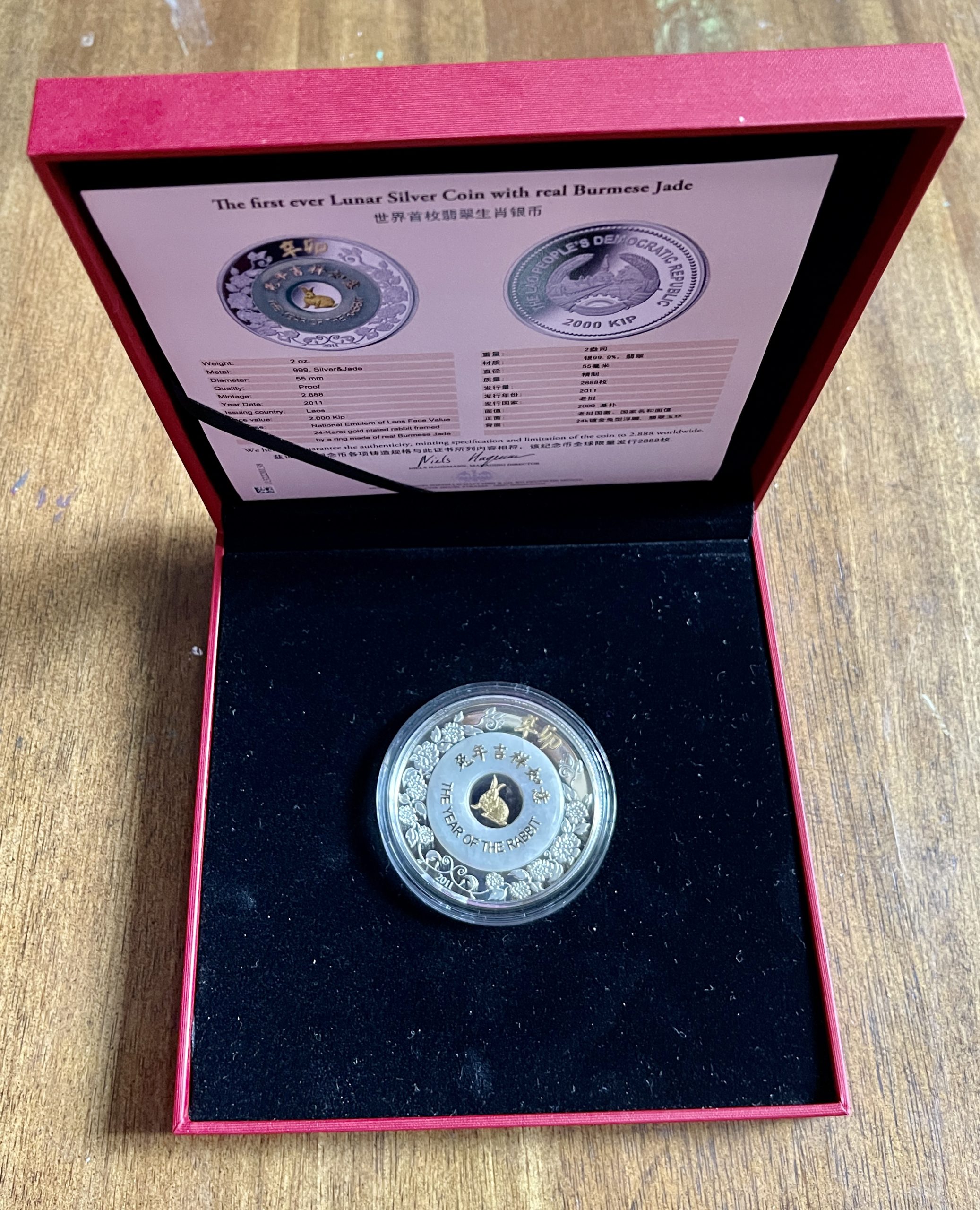 3 2011 Laos Lunar Series - 'Year Of The Rabbit' Silver (999) Jade