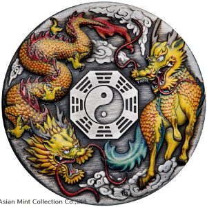 2022 2oz Dragon and Qilin with Bagua Silver Antiqued Coloured Coin