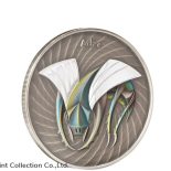 2023 – Niue ADZE World of Cryptids, 1 oz .999 Silver