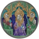 2014 – 2 Oz Silver Coin $5 World Heritage – God the Father Religious Coin PAMP 999