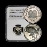 1975 – PAPUA NEW GUINEA. 5 Toea – NGC PF68 – Pig-Nosed Turtle 🐢