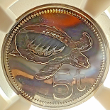 1980-FM (U) Papua New Guinea 5 Tofa NGC MS 69 DPL Top Pop! Low Mintage: 1120
