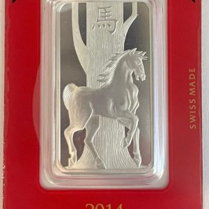 2014 Pamp Suisse Lunar Calendar Series Horse 1 oz Silver Bar .999