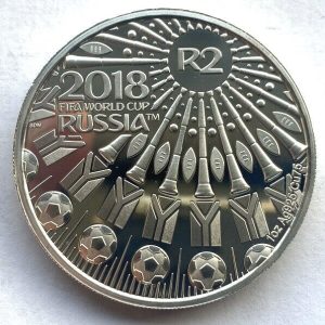 2018 South Africa Fifa World Cup Russia Silver Proof Coin