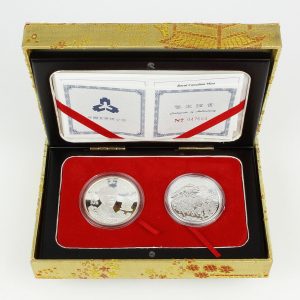 1998 Canada $5, China 10 Yuan 2 Coin Set 60th Anniversary Dr. Norman Bethune