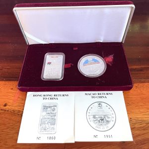 1997 Liberia Hong Kong & Macau Return China Silver 2-Coin Sets - (Square + Round Shape)