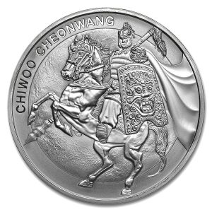 2017 South Korea 1 Clay Komsco 1oz .999 Silver BU * CHIWOO CHEONWANG * Coin