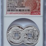 2020 – NGC MS70 China copper dragon & phoenix 45*27mm Silvered medal